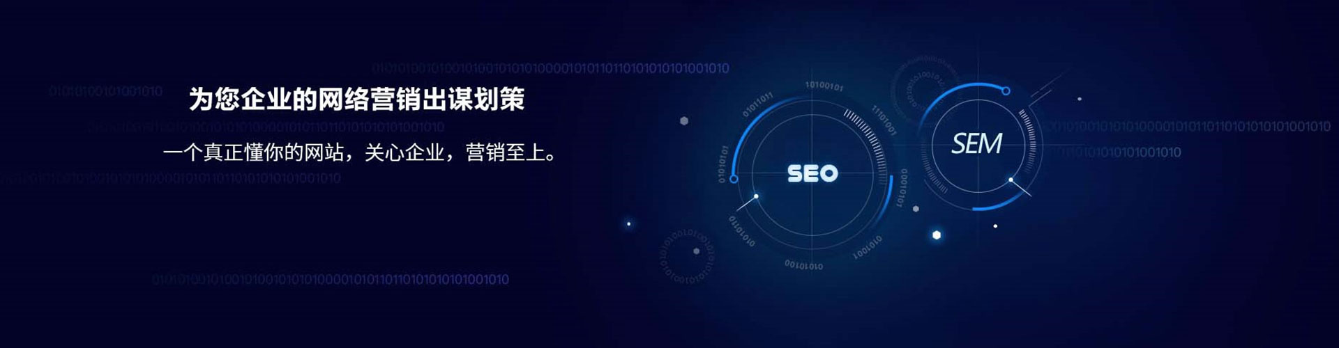 石台百度充值返点